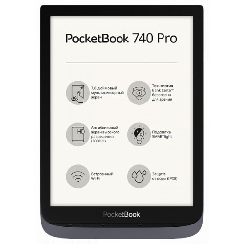 PocketBook 740 Pro (InkPad 3 Pro)